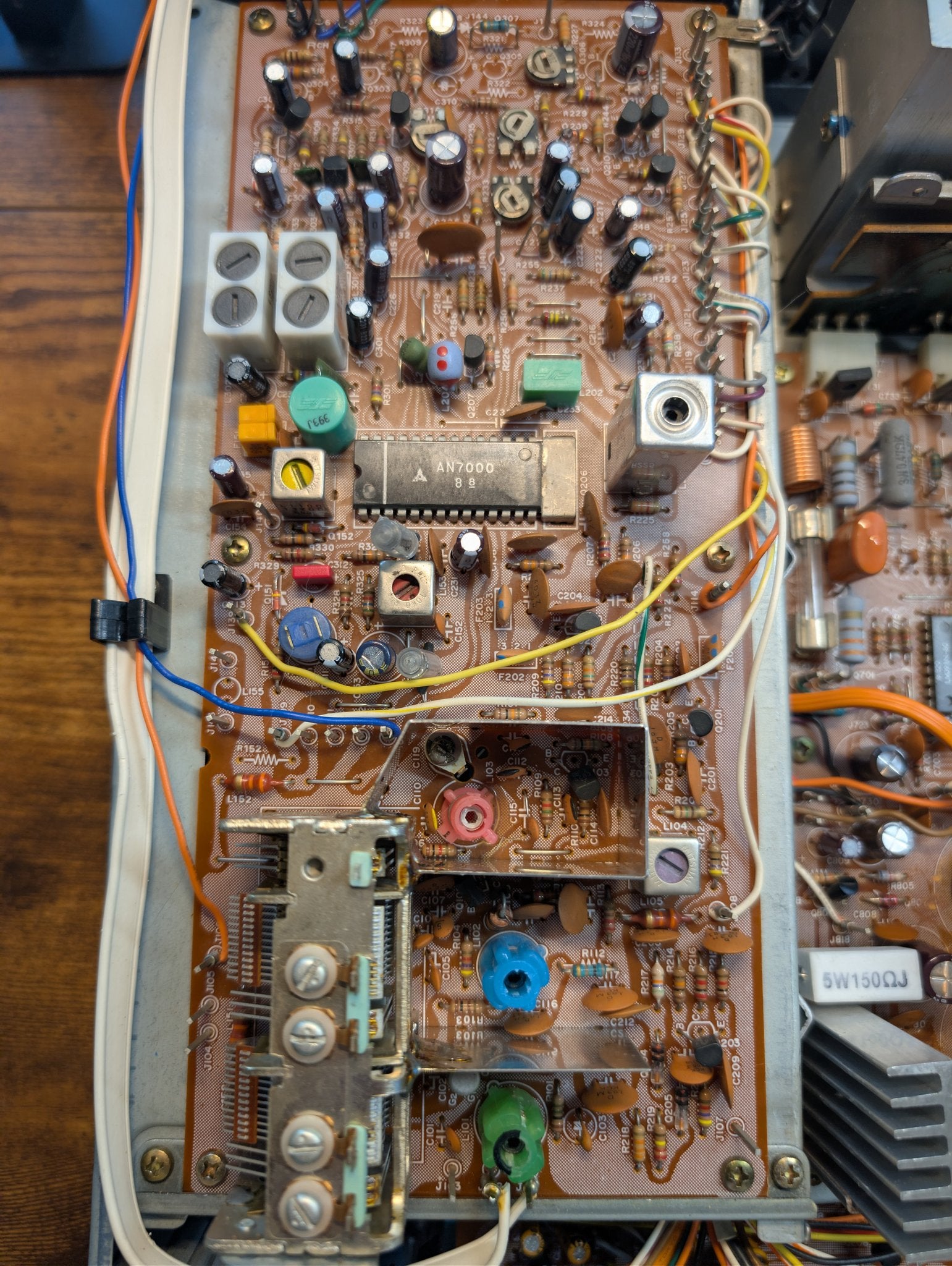 Marantz MR 235